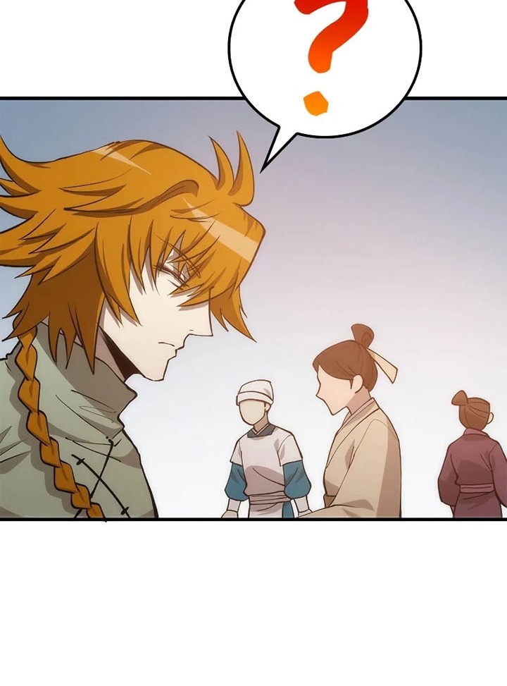 The Great Heavenly Demon Sovereign Chapter 48 - halaman 23