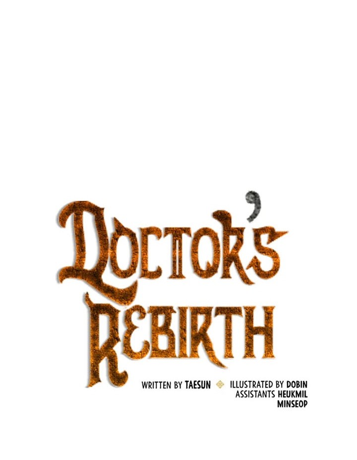 The Great Heavenly Demon Sovereign Chapter 48 - halaman 27