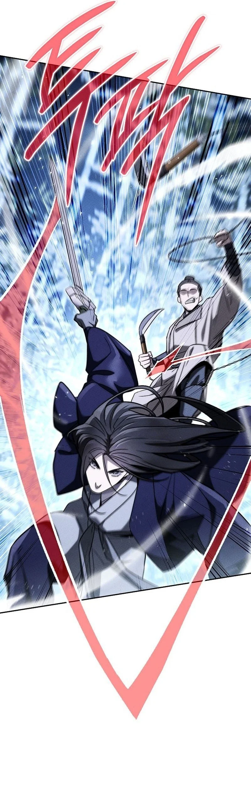 The Great Heavenly Demon Sovereign Chapter 49 - halaman 26