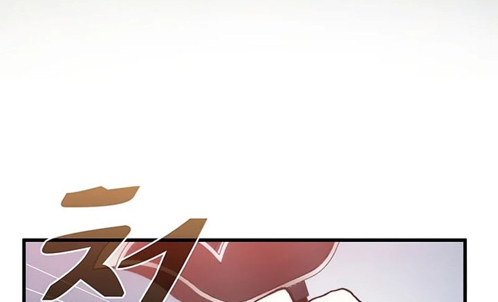 The Great Heavenly Demon Sovereign Chapter 49 - halaman 31