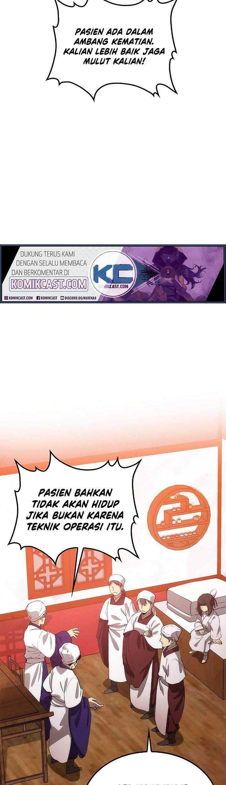 The Great Heavenly Demon Sovereign Chapter 5 - halaman 20