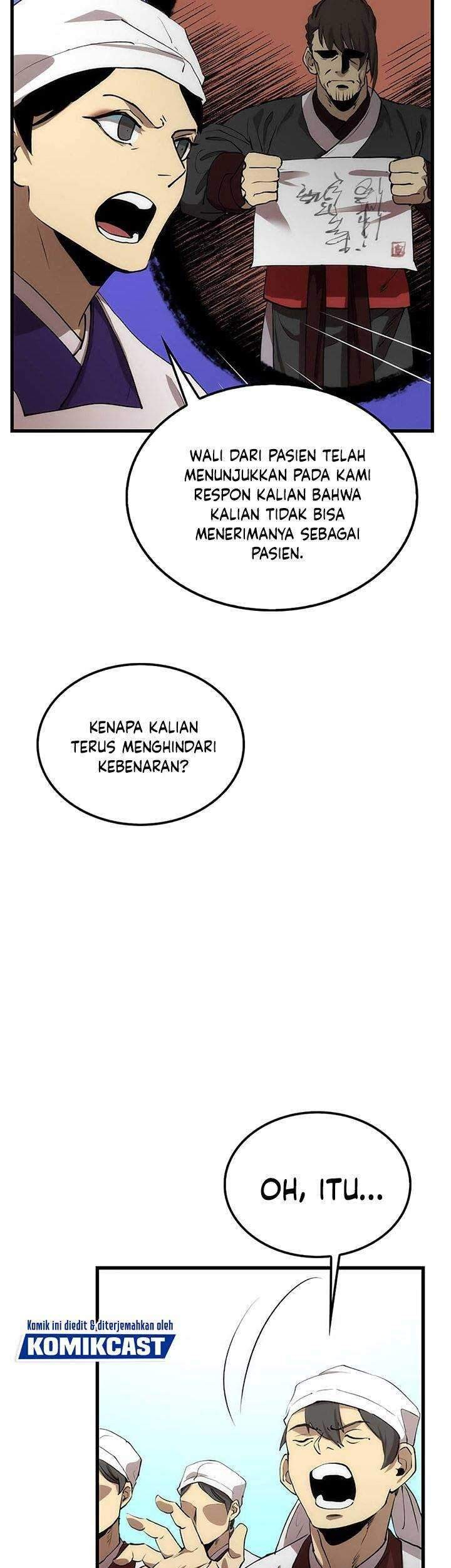 The Great Heavenly Demon Sovereign Chapter 5 - halaman 22