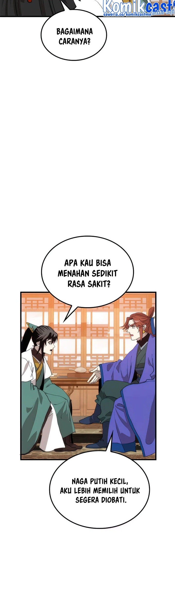 The Great Heavenly Demon Sovereign Chapter 51 - halaman 52