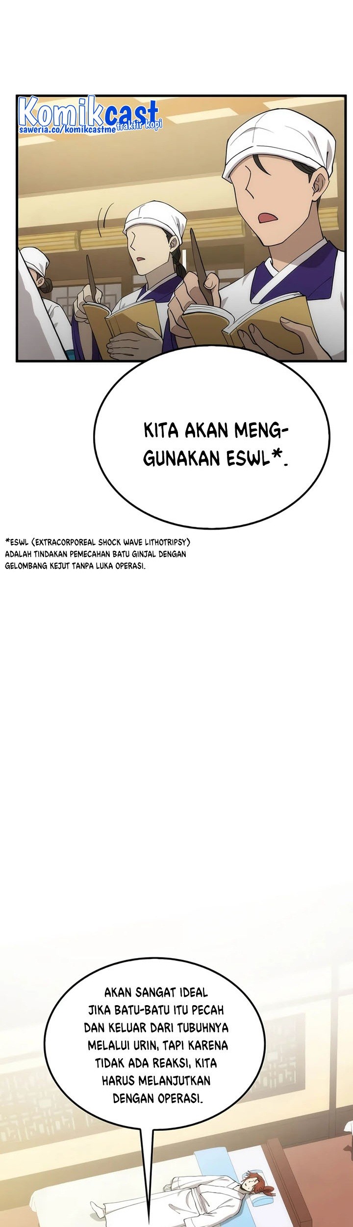 The Great Heavenly Demon Sovereign Chapter 52 - halaman 20