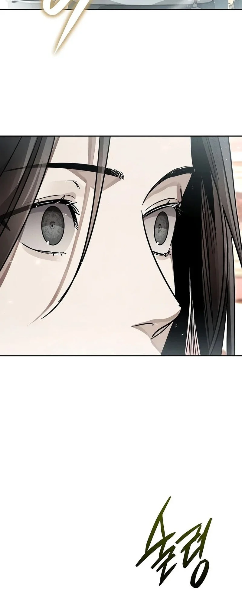 The Great Heavenly Demon Sovereign Chapter 54 - halaman 5