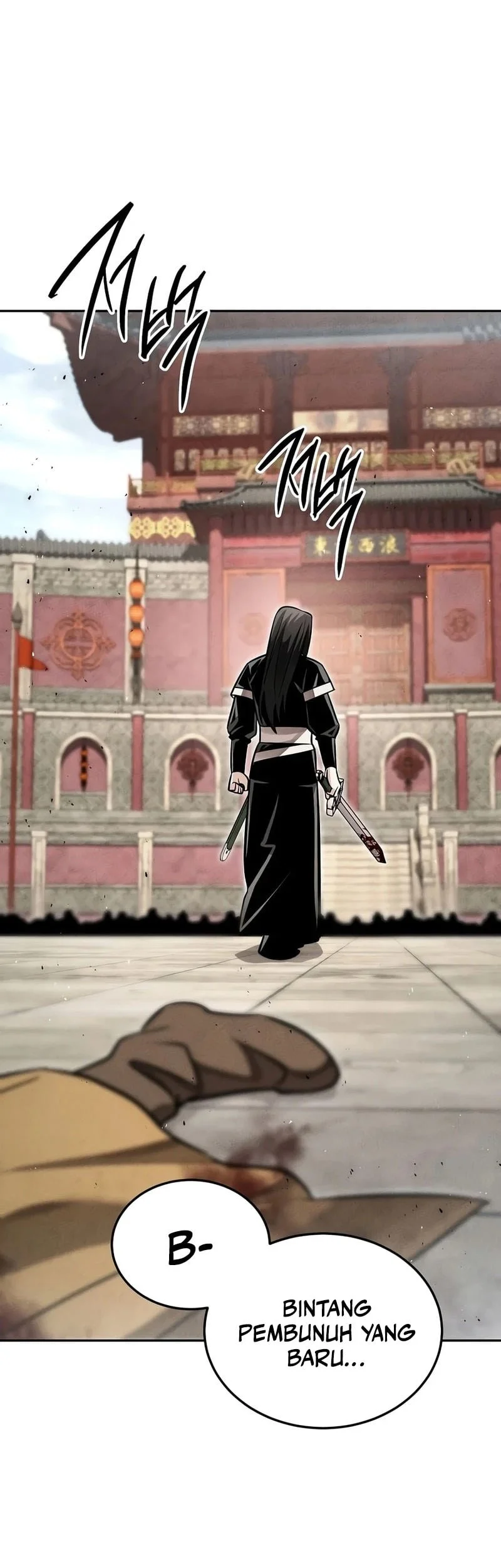 The Great Heavenly Demon Sovereign Chapter 57 - halaman 23