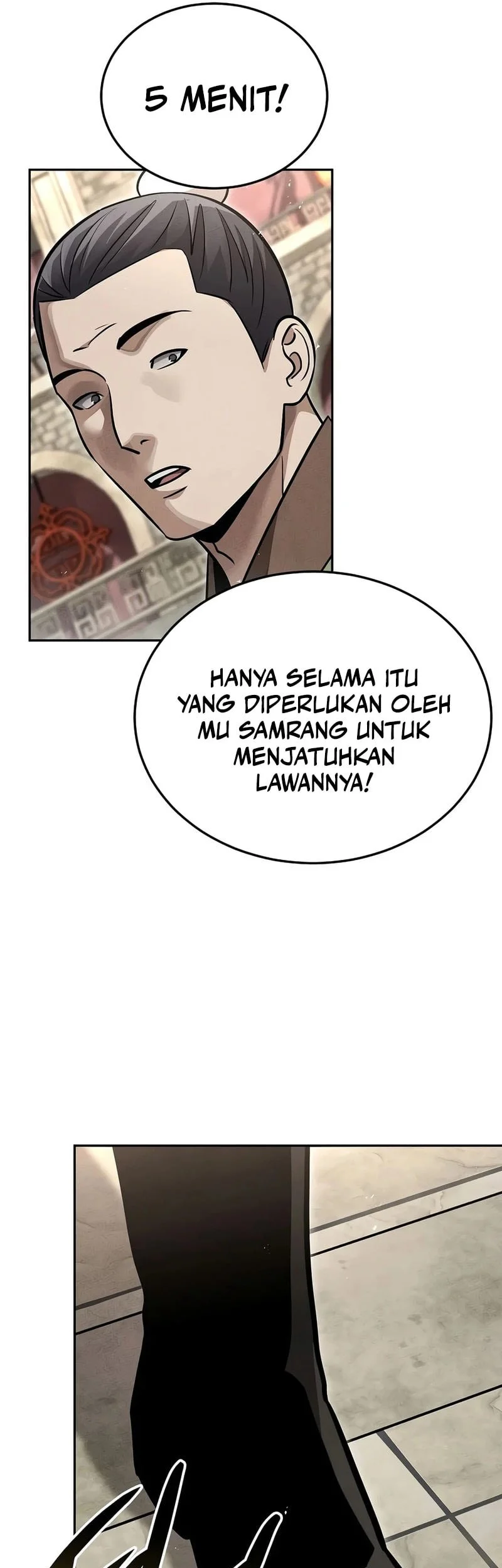The Great Heavenly Demon Sovereign Chapter 58 - halaman 14
