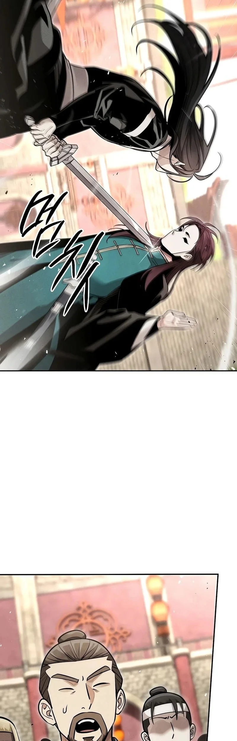 The Great Heavenly Demon Sovereign Chapter 58 - halaman 41