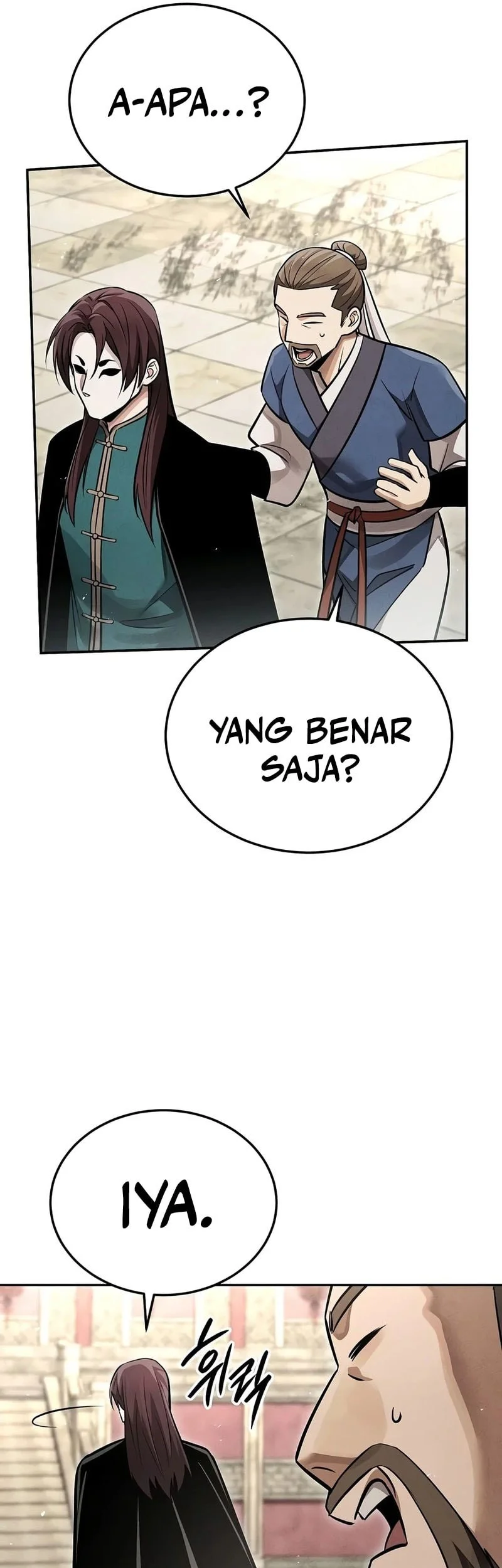The Great Heavenly Demon Sovereign Chapter 58 - halaman 45