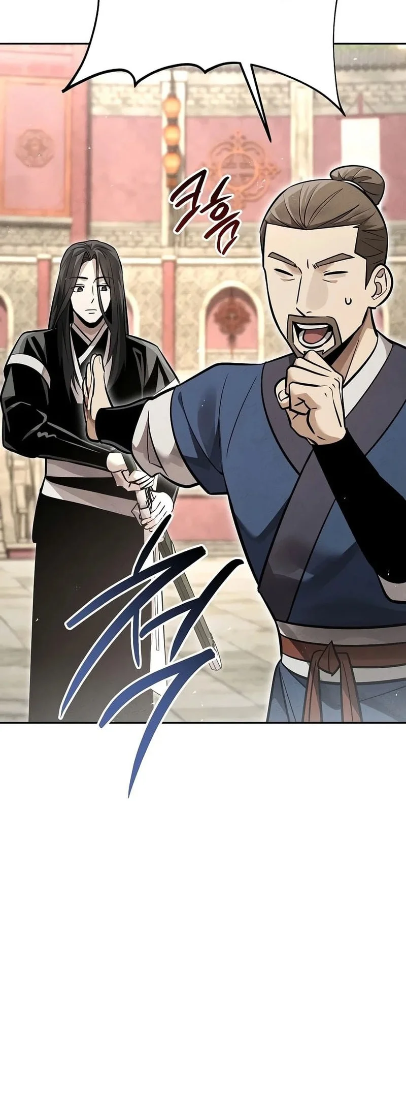 The Great Heavenly Demon Sovereign Chapter 58 - halaman 48