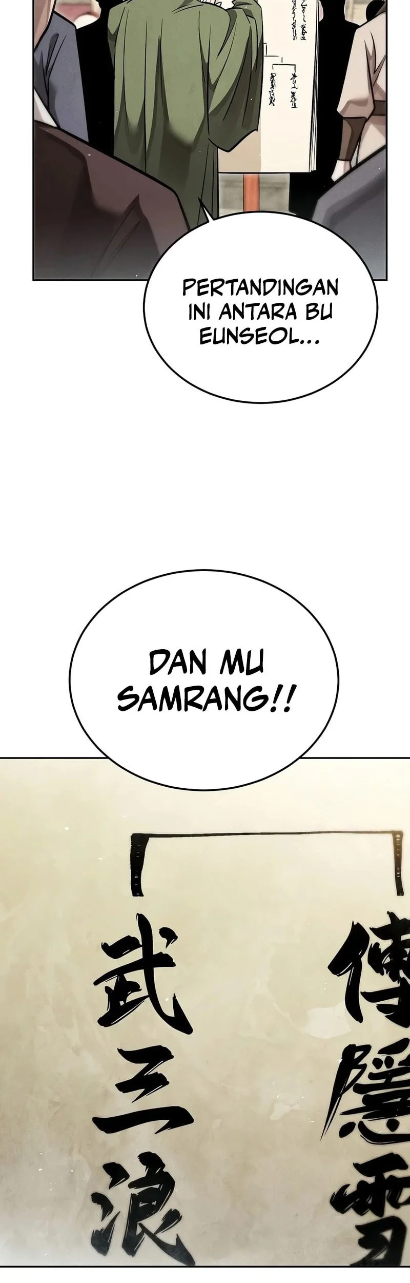 The Great Heavenly Demon Sovereign Chapter 58 - halaman 9
