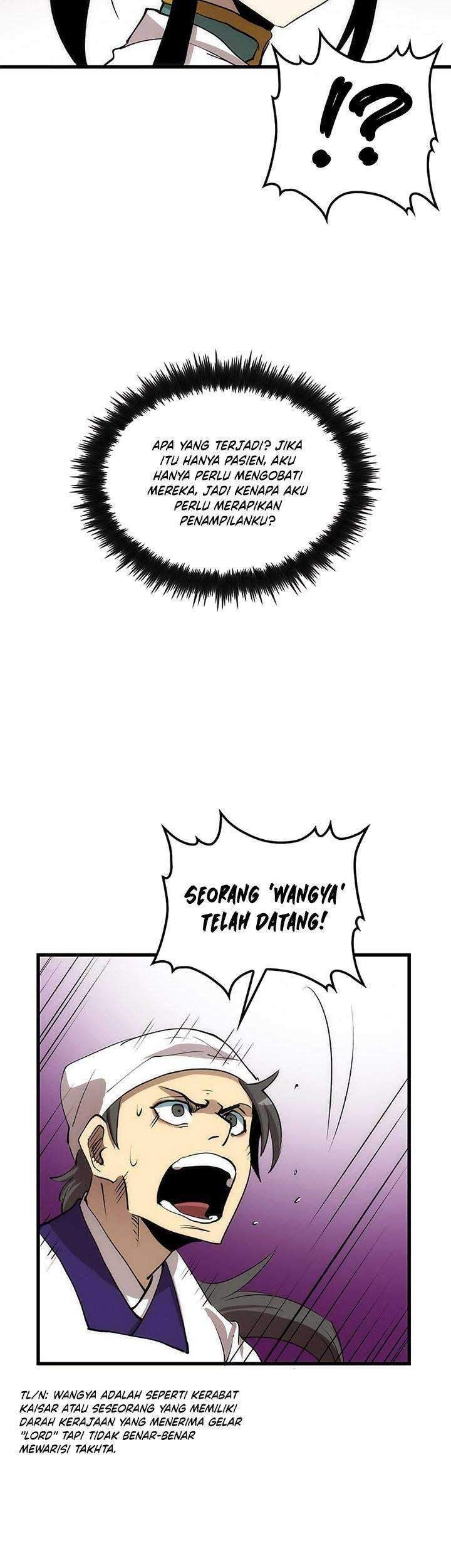 The Great Heavenly Demon Sovereign Chapter 6 - halaman 12