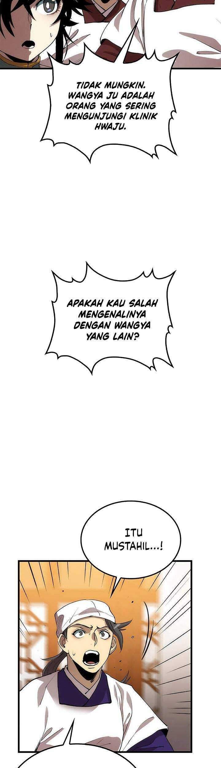 The Great Heavenly Demon Sovereign Chapter 6 - halaman 18