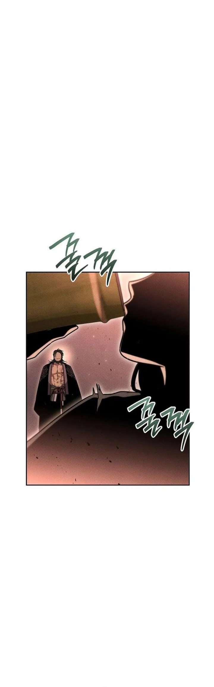 The Great Heavenly Demon Sovereign Chapter 6 - halaman 77