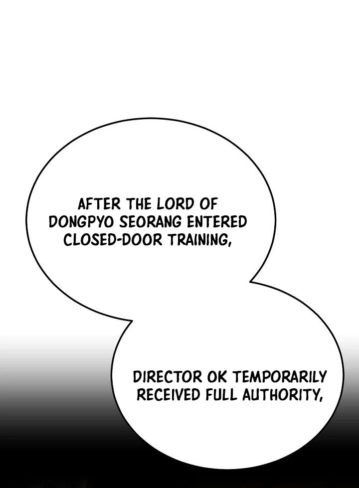 The Great Heavenly Demon Sovereign Chapter 61 - halaman 11