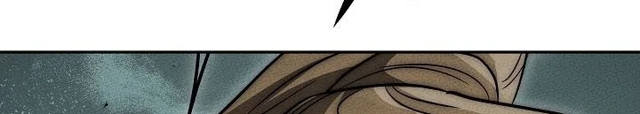 The Great Heavenly Demon Sovereign Chapter 67 - halaman 25