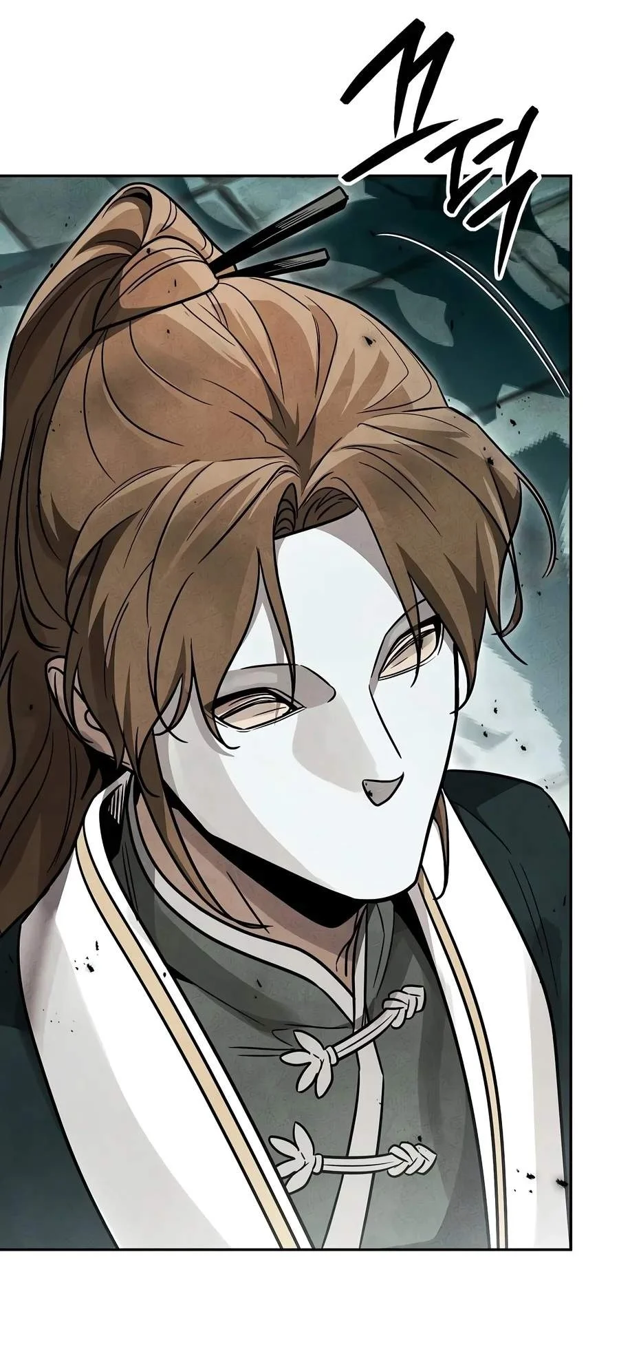 The Great Heavenly Demon Sovereign Chapter 68 - halaman 7