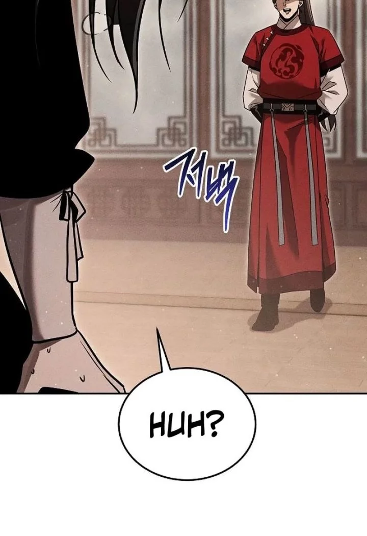 The Great Heavenly Demon Sovereign Chapter 8 - halaman 31