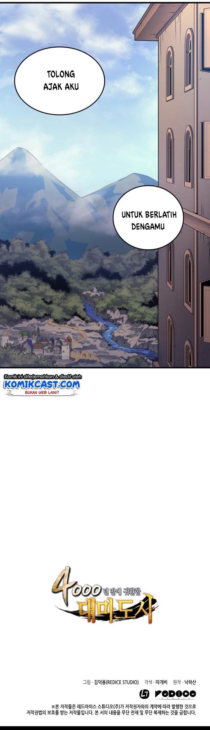The Great Mage Returns After 4000 Years Chapter 10 - halaman 55