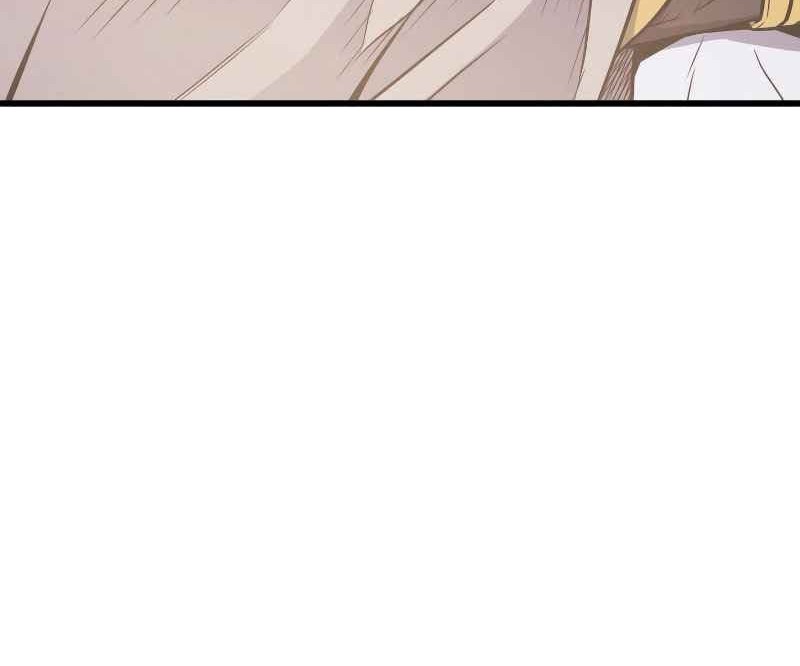 The Great Mage Returns After 4000 Years Chapter 101 - halaman 22