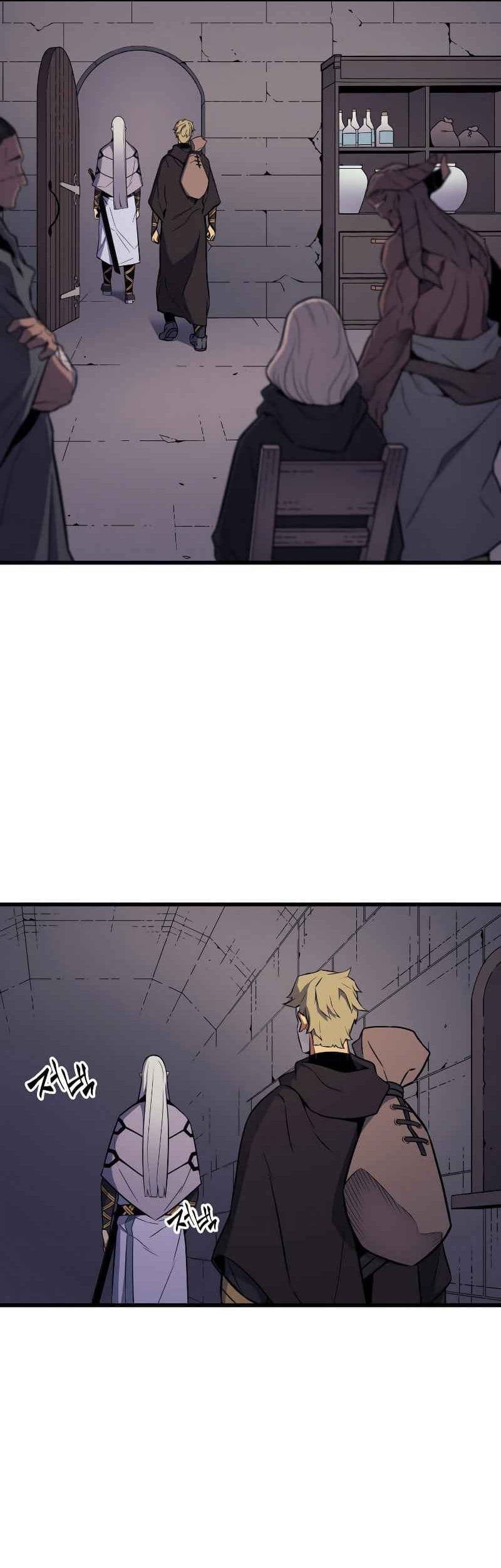 The Great Mage Returns After 4000 Years Chapter 101 - halaman 55
