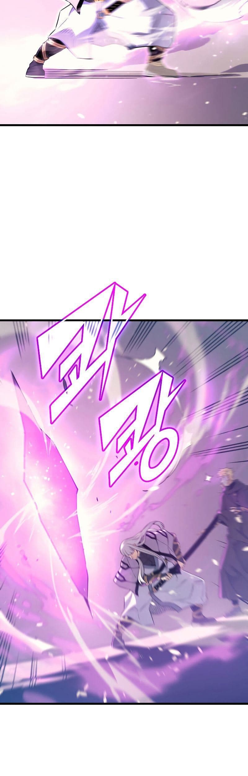 The Great Mage Returns After 4000 Years Chapter 102 - halaman 17
