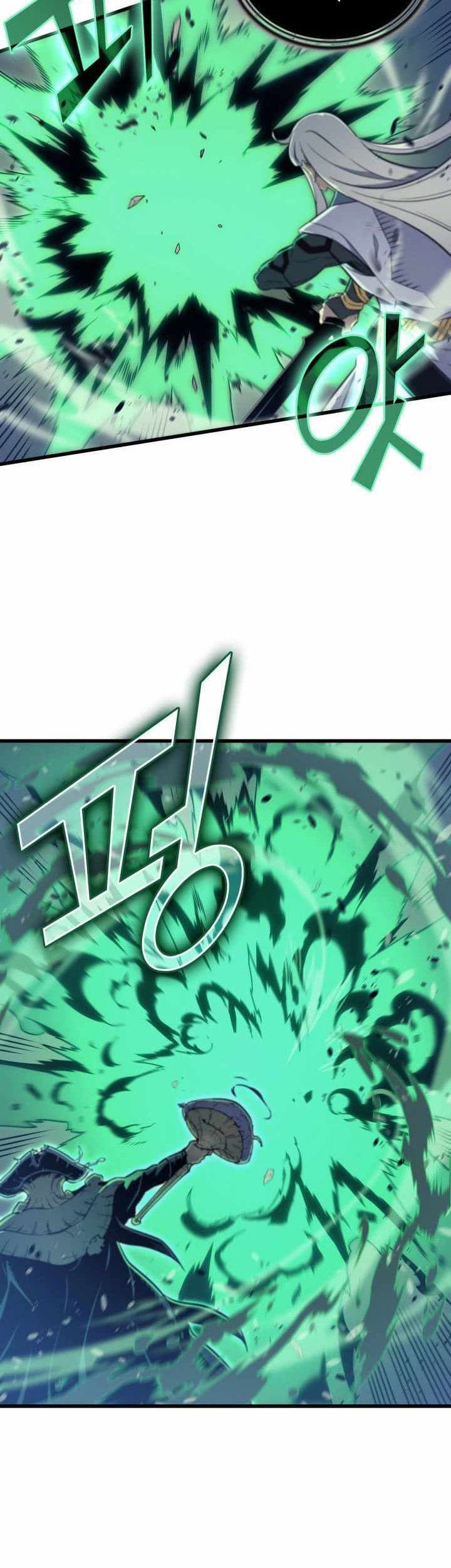 The Great Mage Returns After 4000 Years Chapter 103 - halaman 7