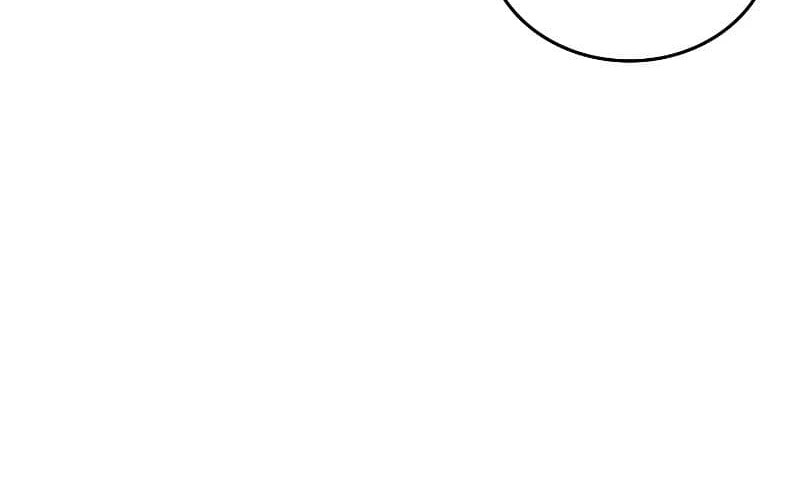 The Great Mage Returns After 4000 Years Chapter 103 - halaman 70