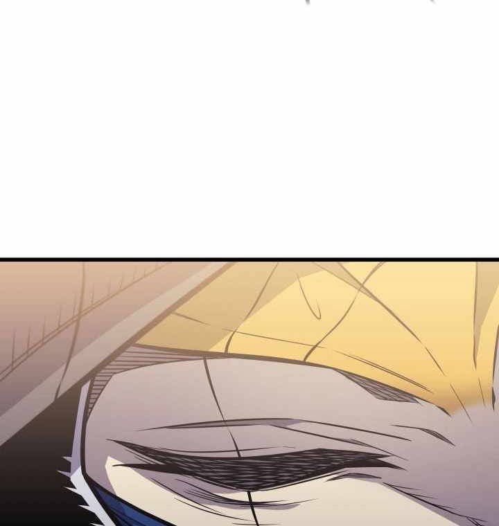 The Great Mage Returns After 4000 Years Chapter 104 - halaman 32