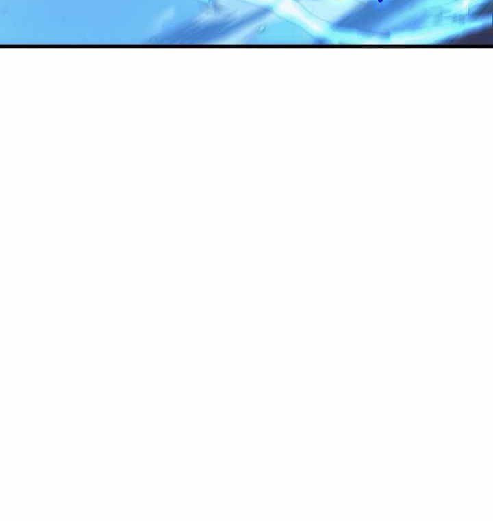 The Great Mage Returns After 4000 Years Chapter 104 - halaman 50