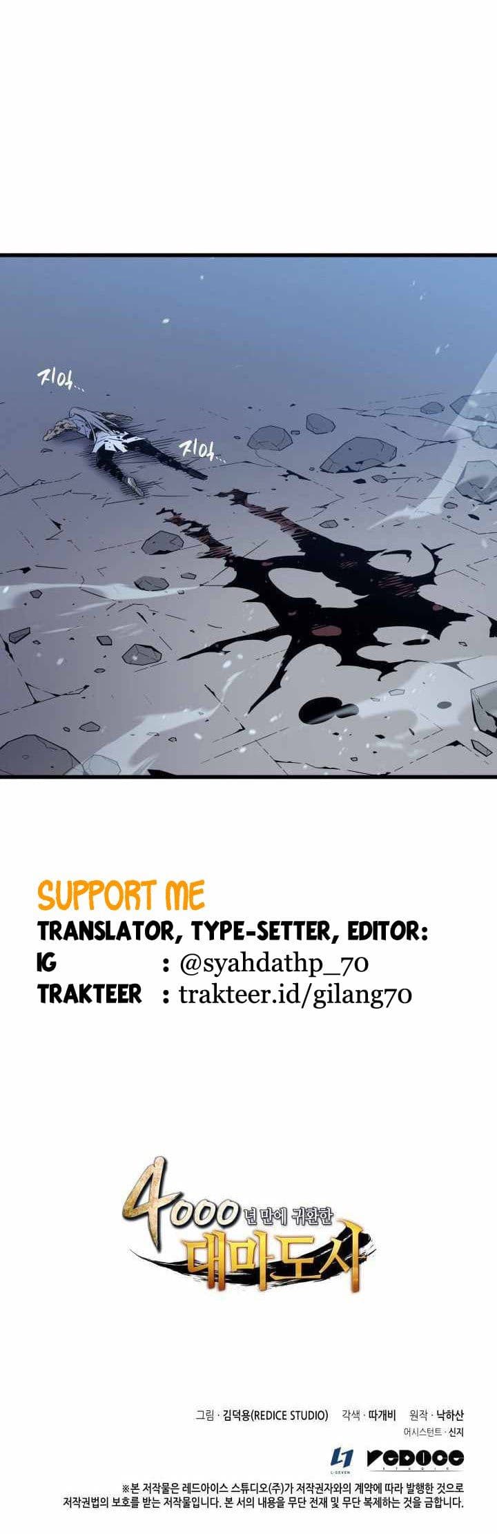 The Great Mage Returns After 4000 Years Chapter 104 - halaman 55