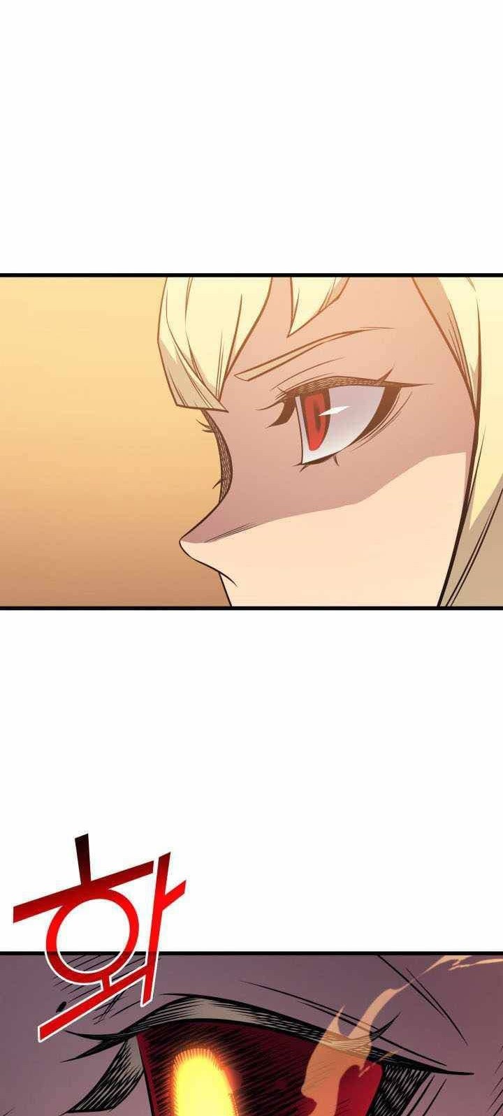 The Great Mage Returns After 4000 Years Chapter 106 - halaman 47
