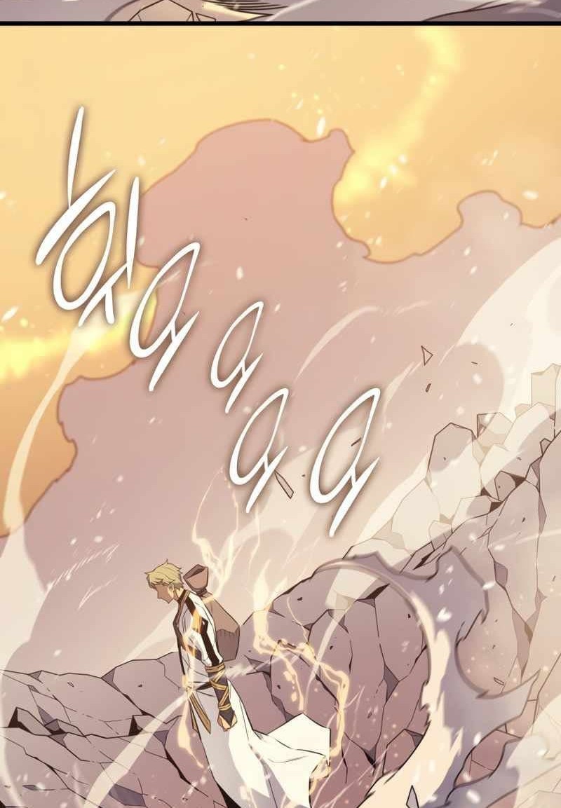 The Great Mage Returns After 4000 Years Chapter 107 - halaman 32