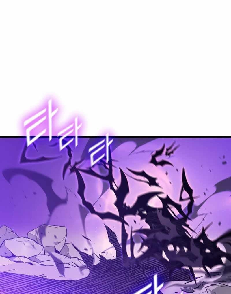 The Great Mage Returns After 4000 Years Chapter 107 - halaman 4