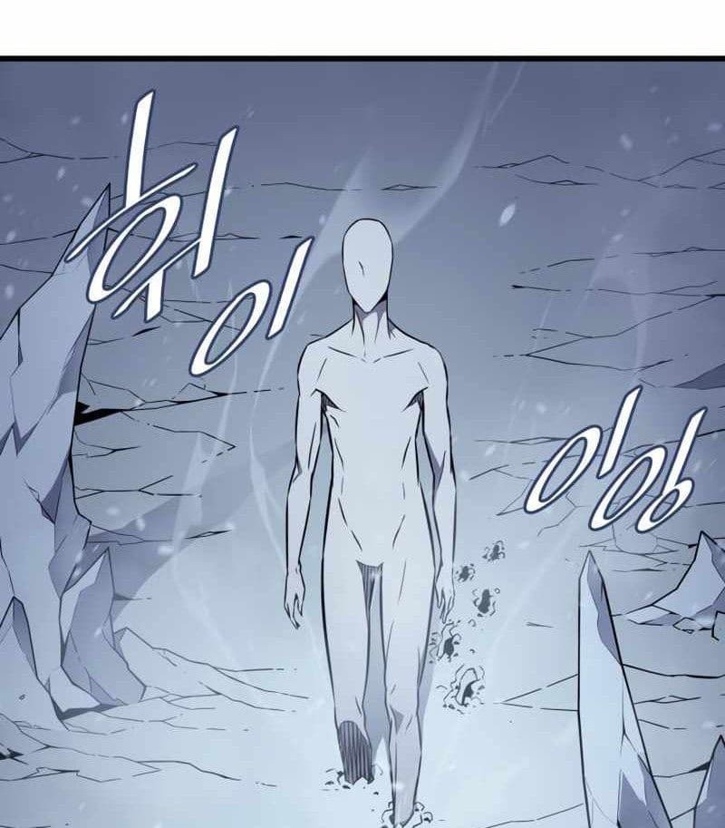 The Great Mage Returns After 4000 Years Chapter 107 - halaman 46