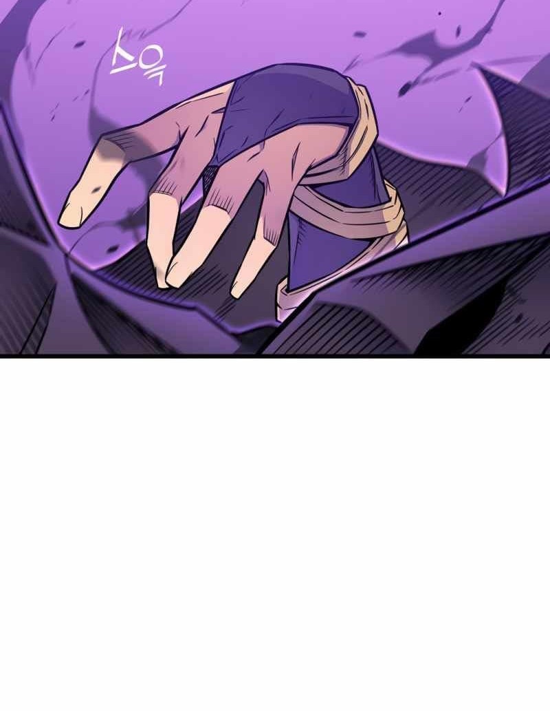 The Great Mage Returns After 4000 Years Chapter 107 - halaman 8