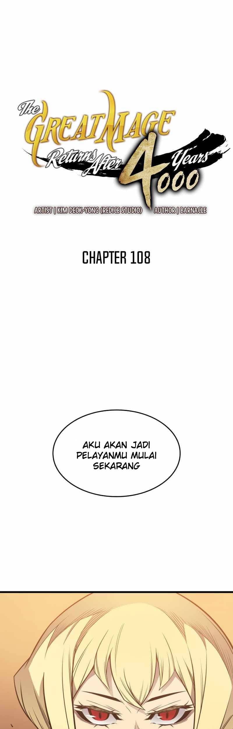 The Great Mage Returns After 4000 Years Chapter 108 - halaman 1