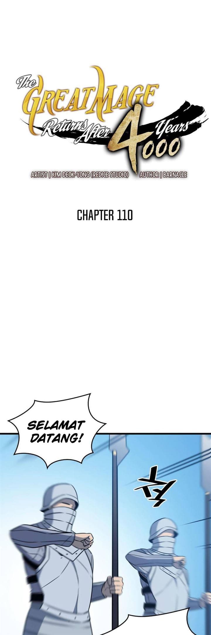 The Great Mage Returns After 4000 Years Chapter 110 - halaman 1