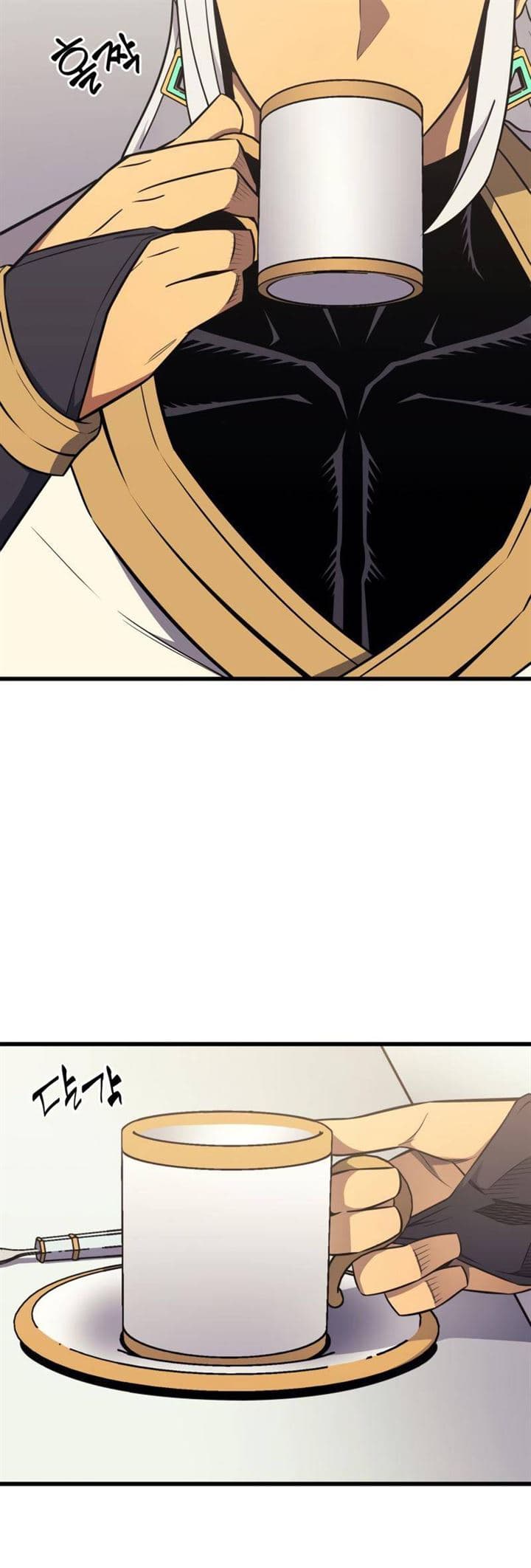 The Great Mage Returns After 4000 Years Chapter 110 - halaman 47