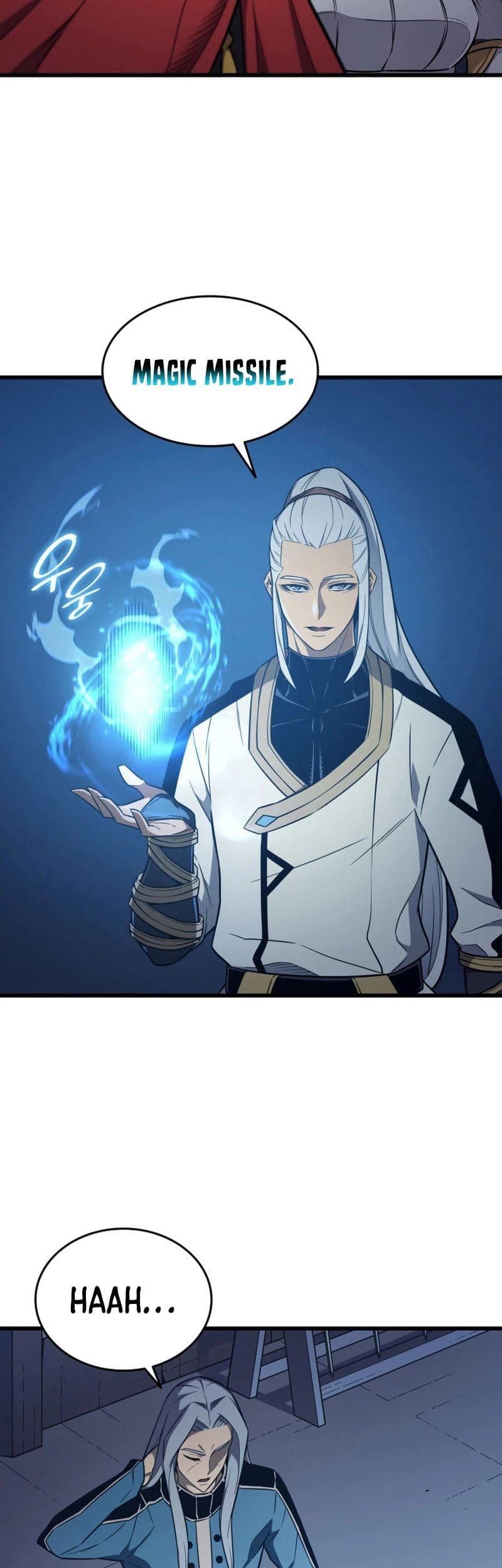 The Great Mage Returns After 4000 Years Chapter 111 - halaman 23