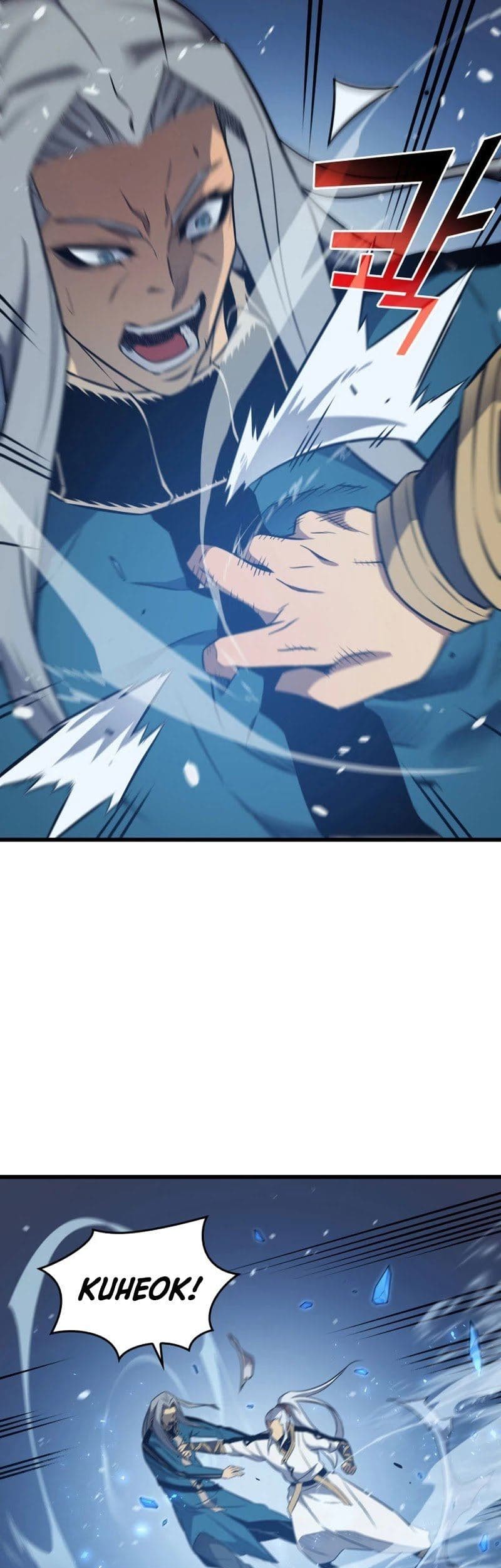The Great Mage Returns After 4000 Years Chapter 111 - halaman 41
