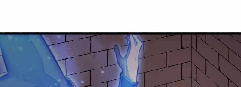 The Great Mage Returns After 4000 Years Chapter 112 - halaman 22