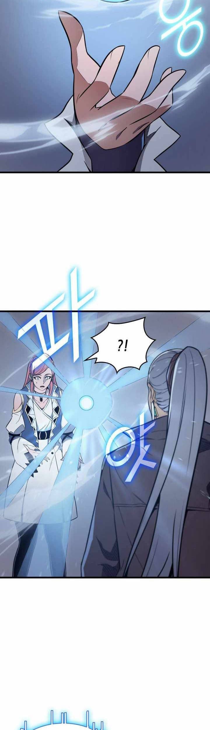 The Great Mage Returns After 4000 Years Chapter 114 - halaman 13