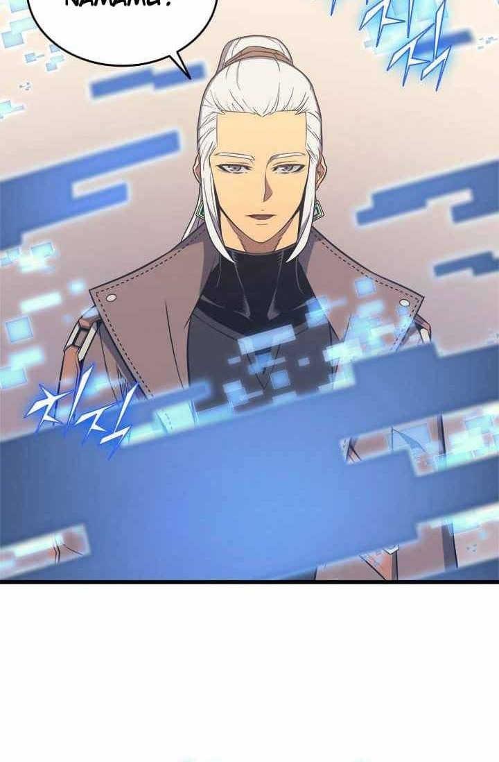 The Great Mage Returns After 4000 Years Chapter 114 - halaman 48