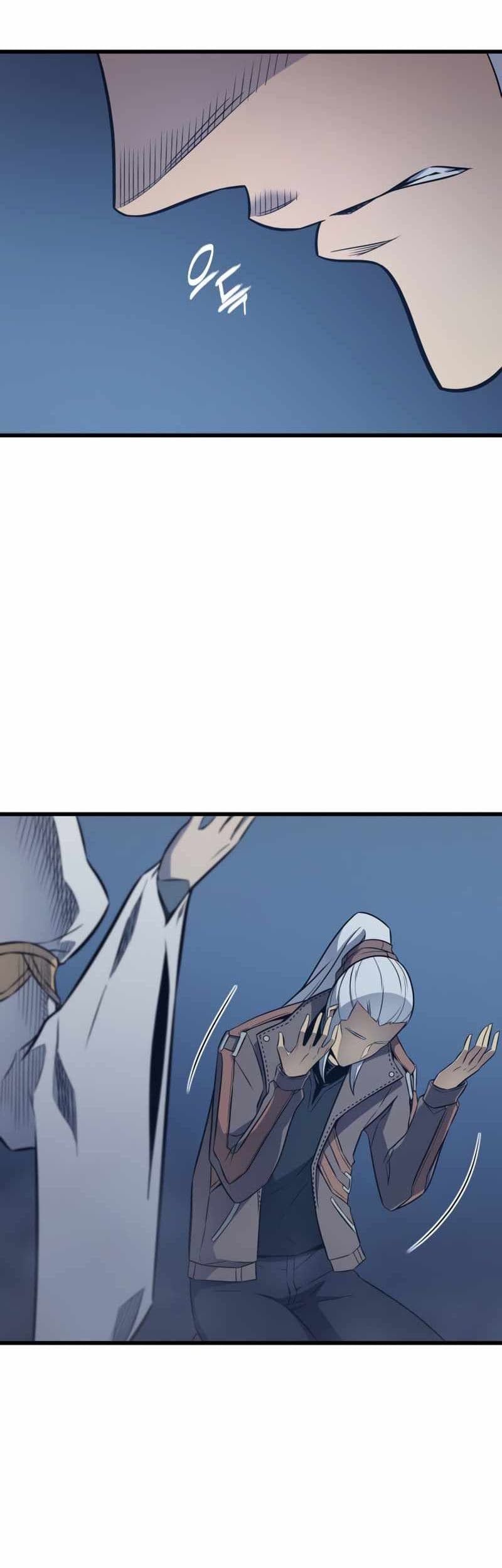 The Great Mage Returns After 4000 Years Chapter 116 - halaman 5