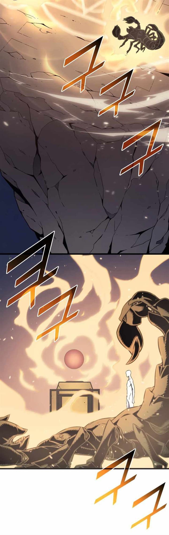 The Great Mage Returns After 4000 Years Chapter 117 - halaman 12