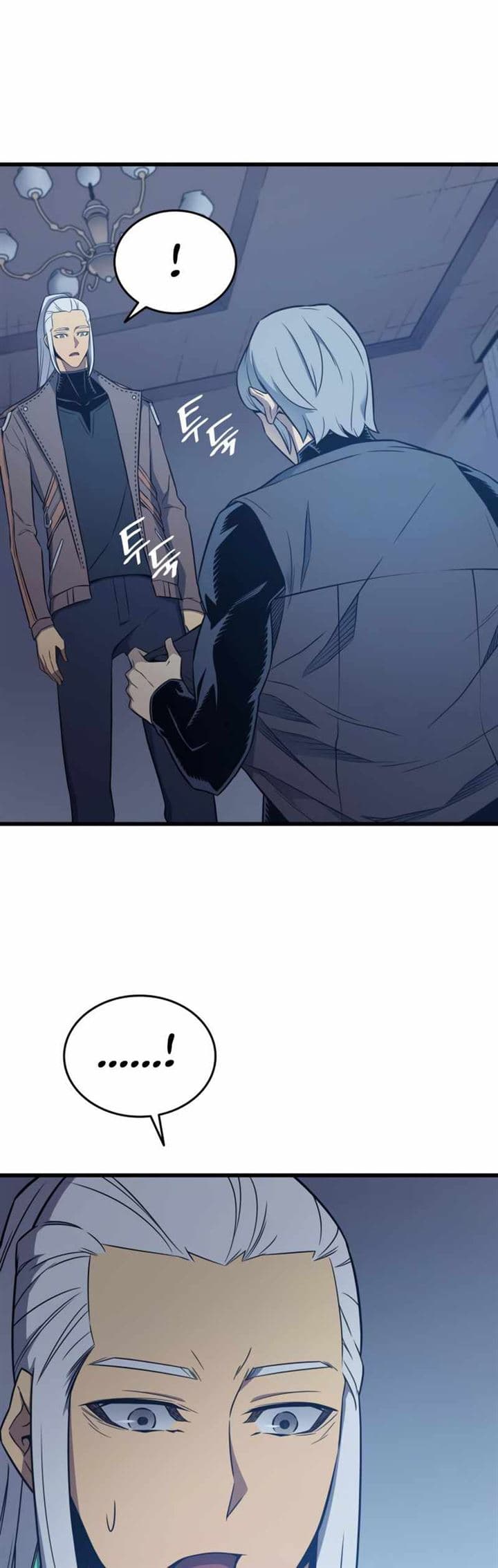 The Great Mage Returns After 4000 Years Chapter 117 - halaman 9