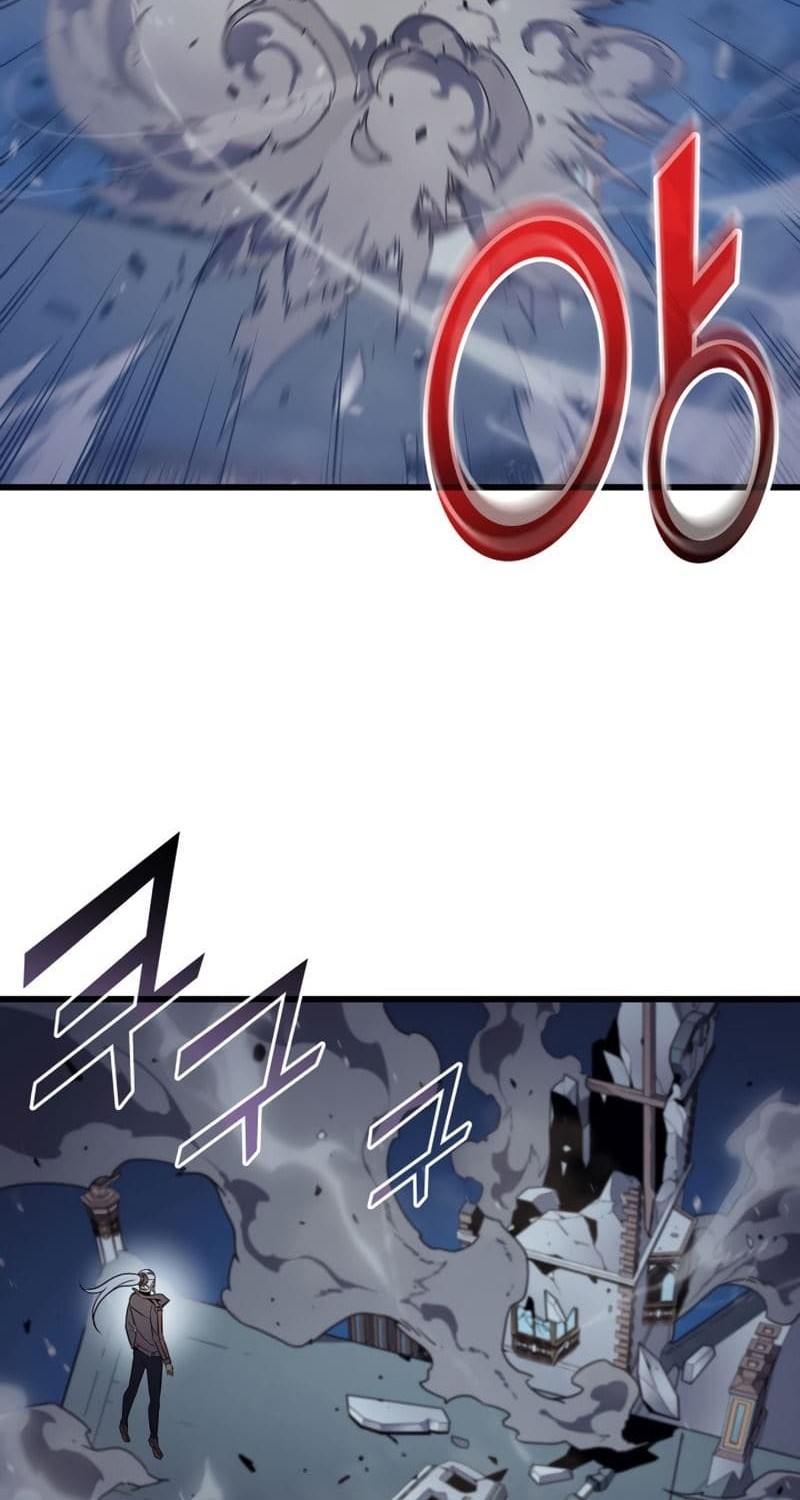 The Great Mage Returns After 4000 Years Chapter 118 - halaman 2