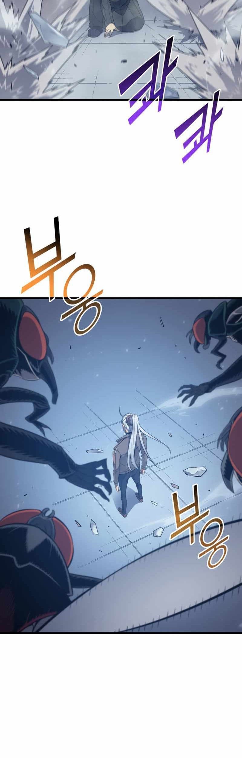The Great Mage Returns After 4000 Years Chapter 118 - halaman 23