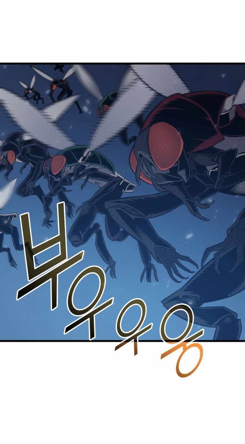 The Great Mage Returns After 4000 Years Chapter 118 - halaman 24